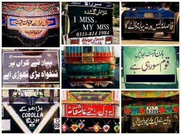 Funny Lines - Transport Humors