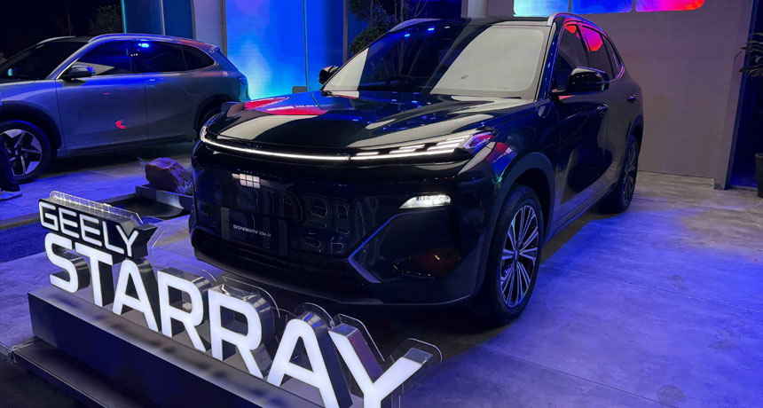 Geely Showcased It's Cars at Launch Event in Pakistan