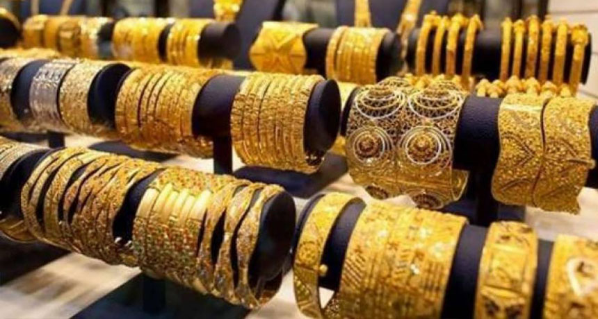 Gold Price Drop 3rd Consecutive Day in Pakistan