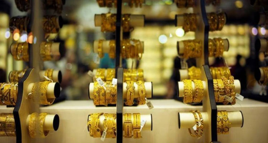 Gold Price Falls in Pakistan