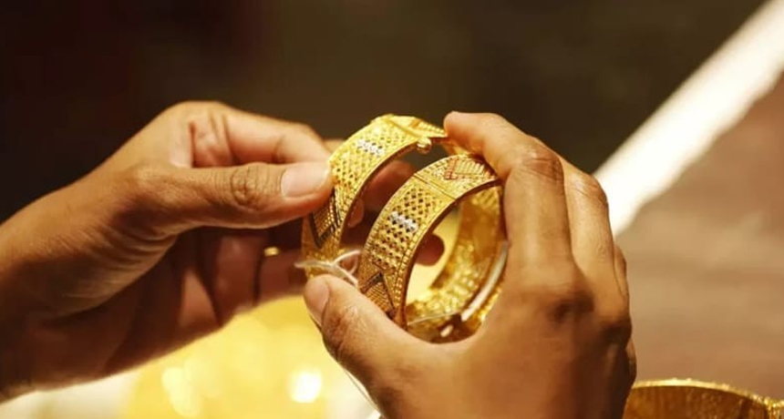 Gold Prices Have Experienced A Drop in Pakistan 