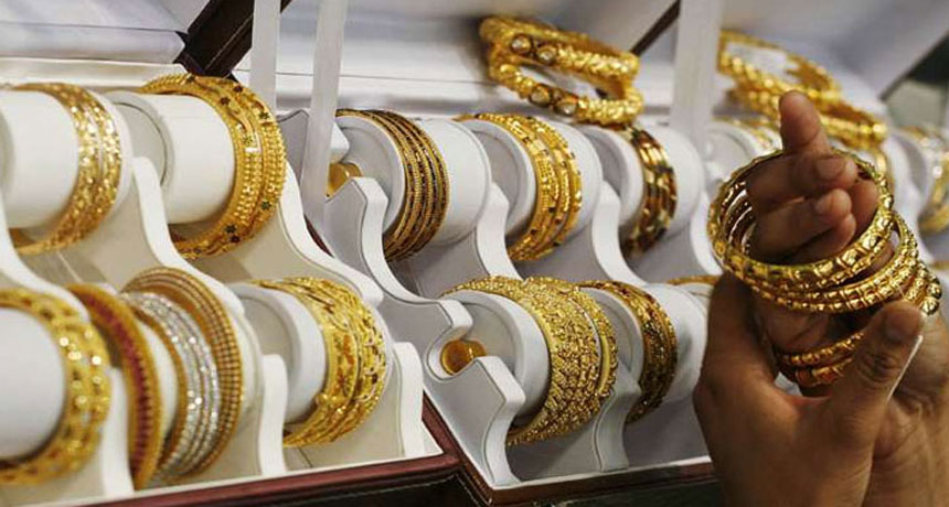 Gold Prices Hit All Time High In Pakistan Rs 214000