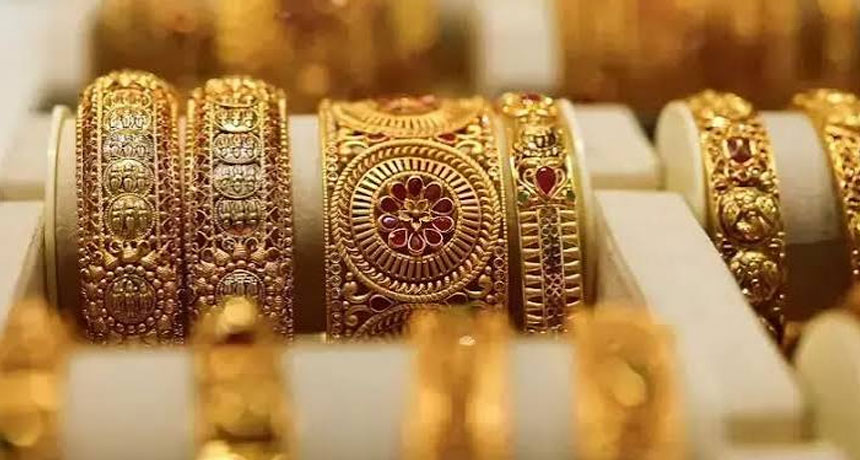 Gold Prices Hit New High in Pakistan