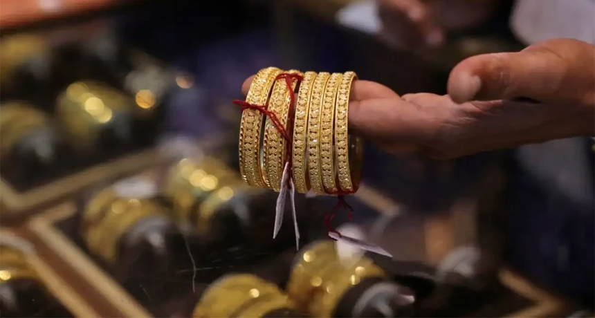 Gold Prices Rise in Pakistan