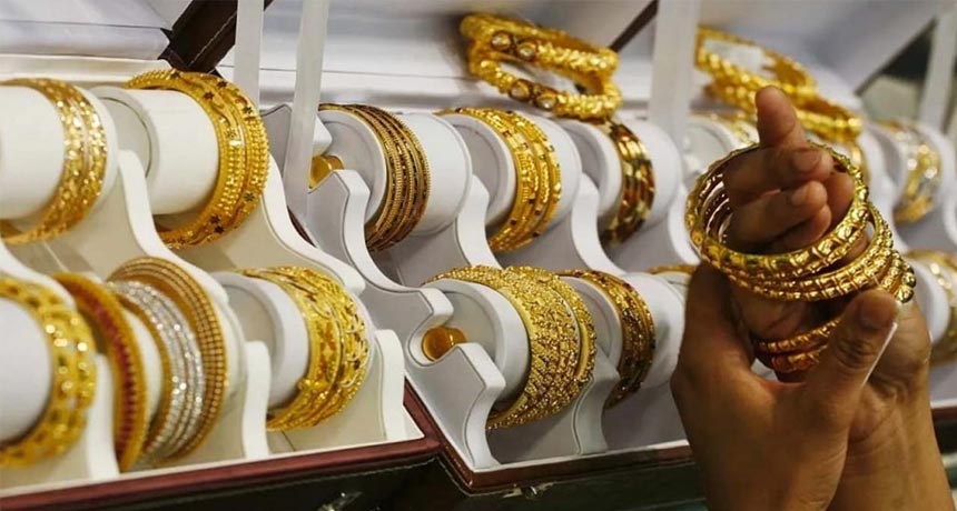 Gold Prices in Pakistan Continue To Rise
