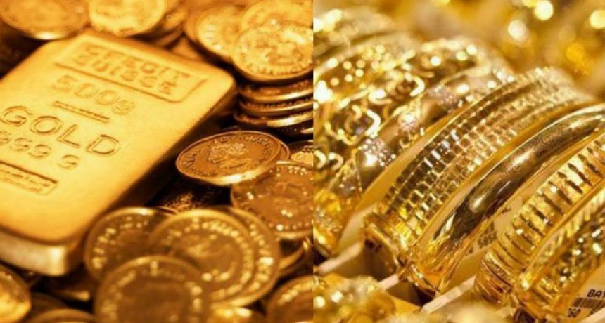 Gold Rate Fall Below Rs 2 Lac in Pakistan