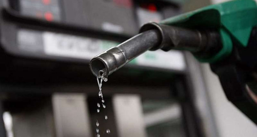 Government Increase Petrol Price By Rs 5 Per Litre