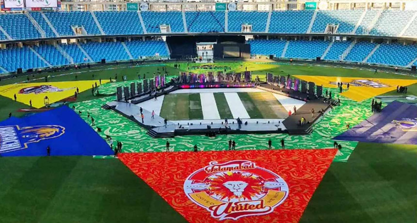 Govt Allowed PCB to Sell Broadcast Rights of PSL