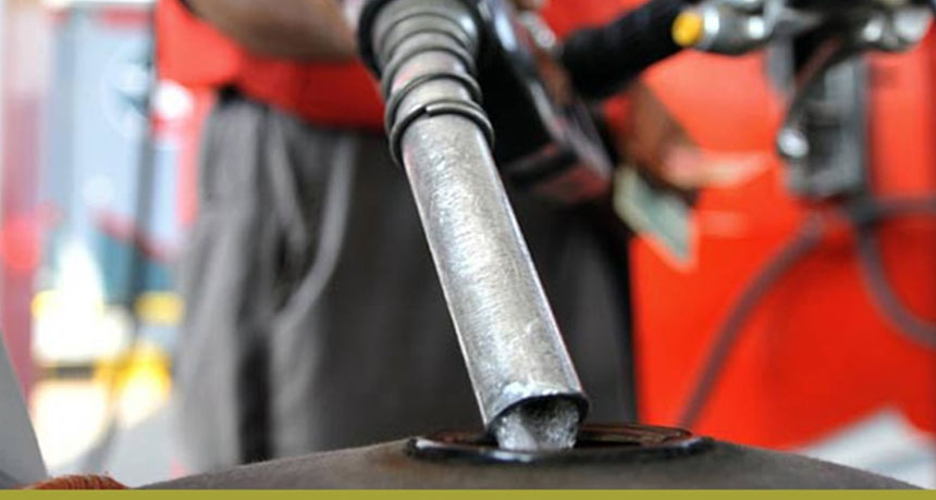 Govt Reduce Petrol Price By Rs 5 per Liter