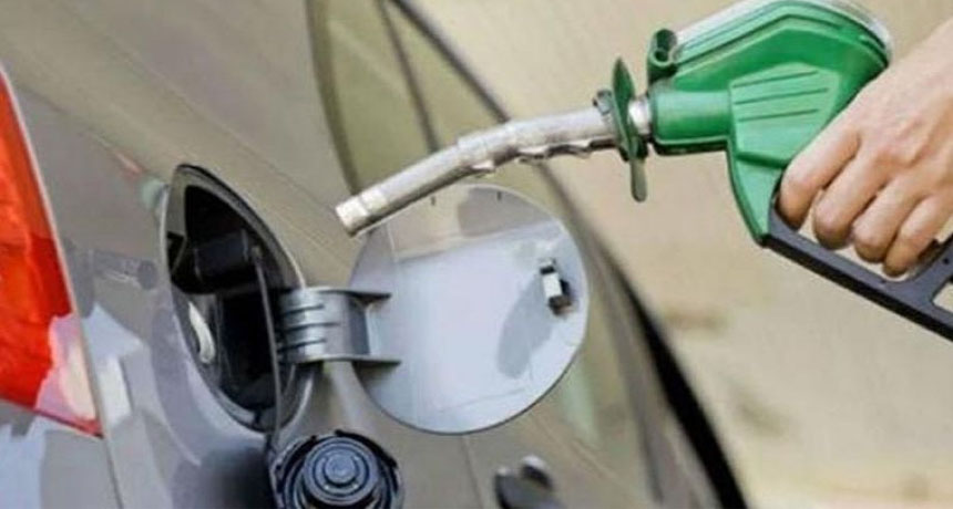 Govt Reduce Petrol Price By Rs 8 Per Litre