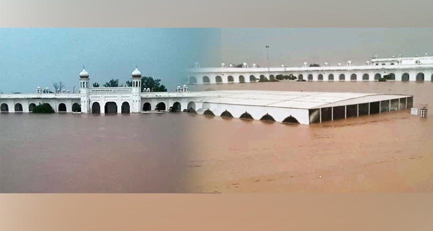 Gurdwara Kartarpur Sahib Almost Fully Submerged