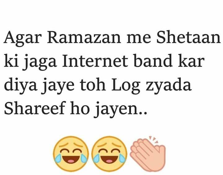 Hahaha Baat Tou Suchi Hai