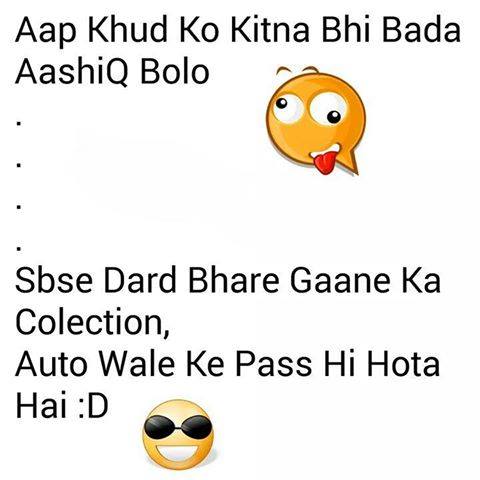 Hahaha Baat Tou Suchi Hai