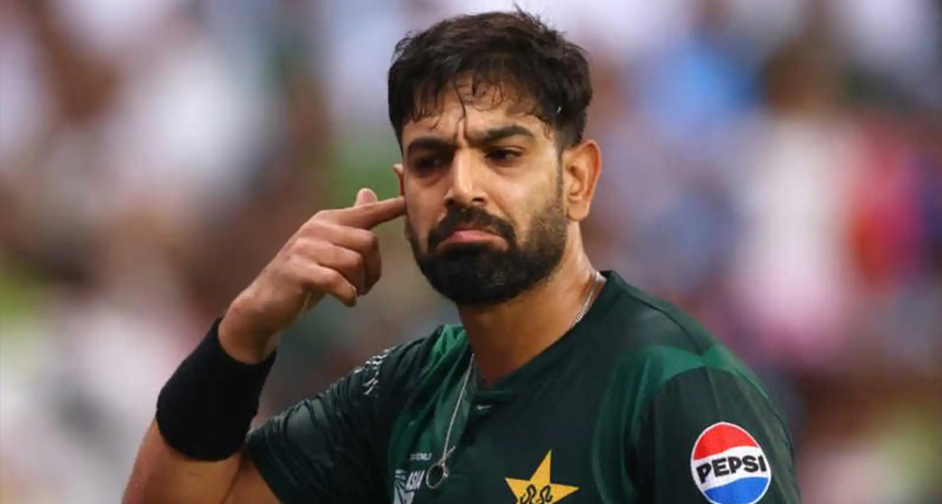 Haris Rauf Has Been Suspended For Two ODIs