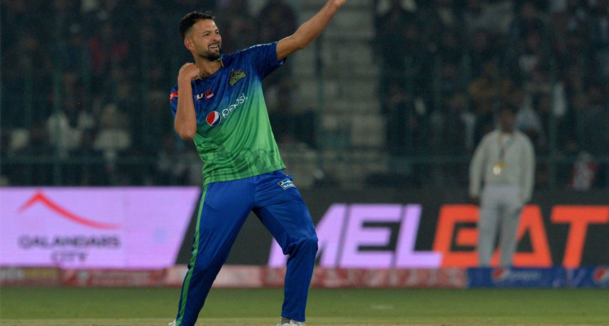 Ihsanullah Win Player Of The Tournament Award in PSL 8