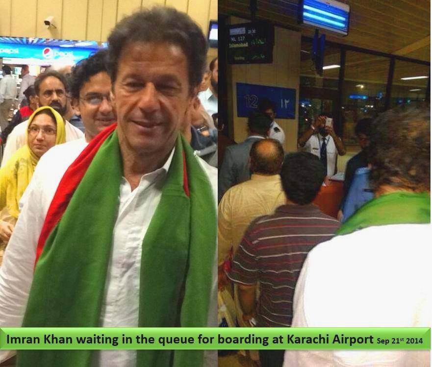 Imran Khan Waiting In Queue For Boarding At Karachi Airport