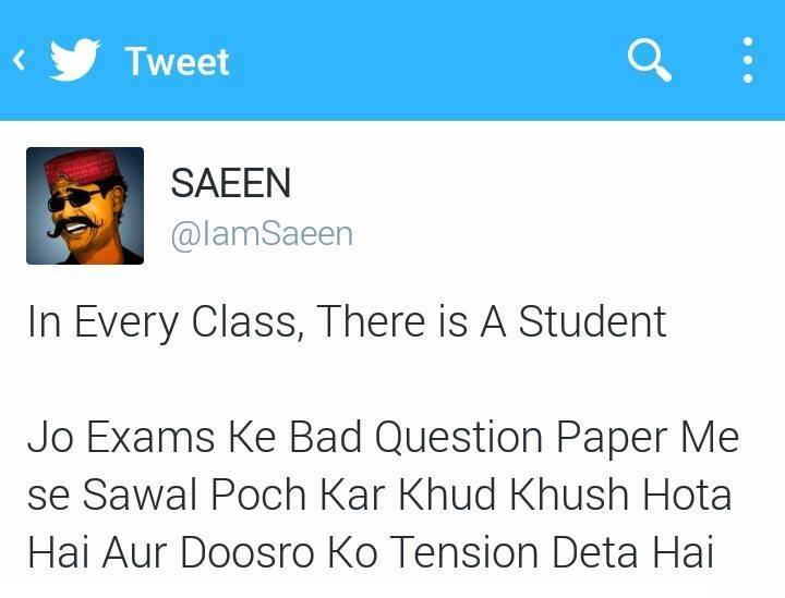 In Every Class, There Is A Student