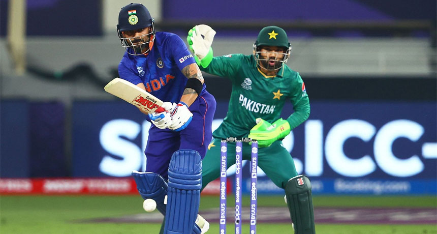 India Beat Pakistan By 5 wickets in Asia Cup