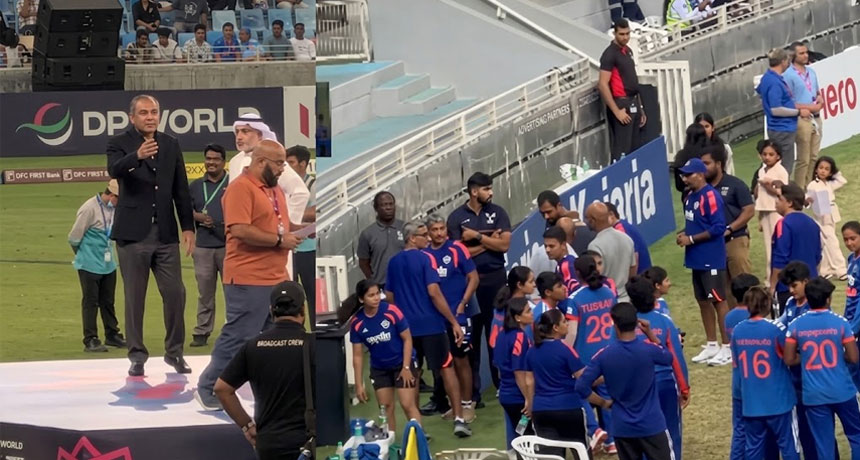 India Women Refuse to Take Asia Cup Trophy