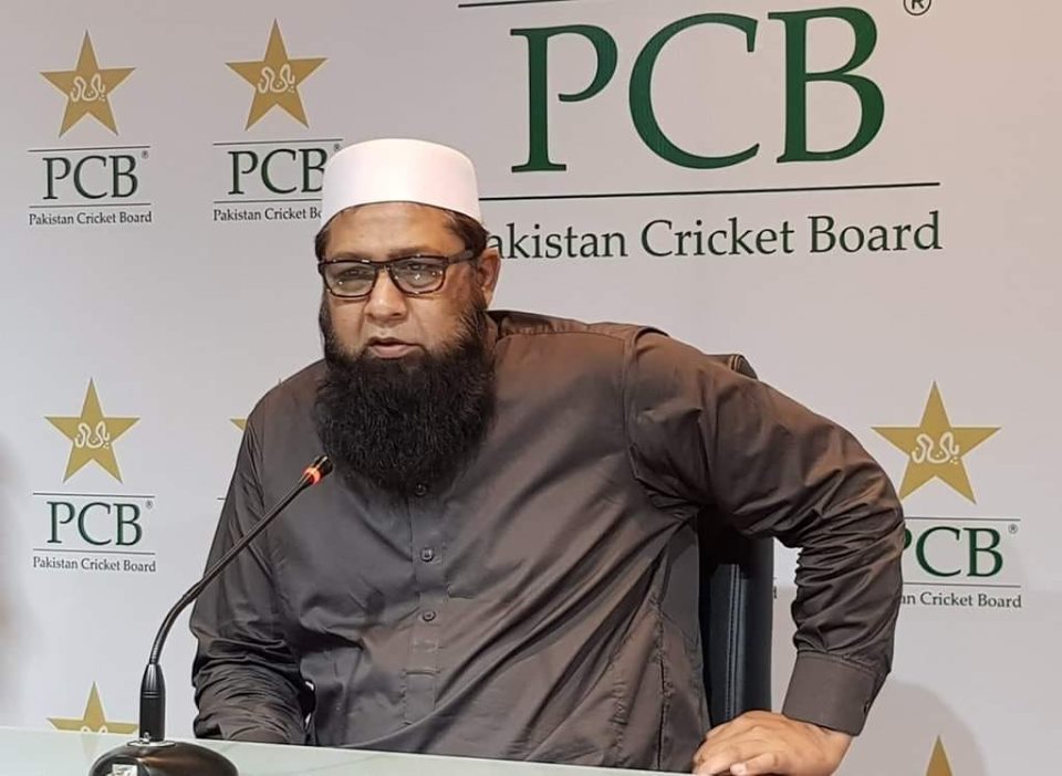 Inzamam Ul Haq To Step Down As Pakistan's Chief Selector