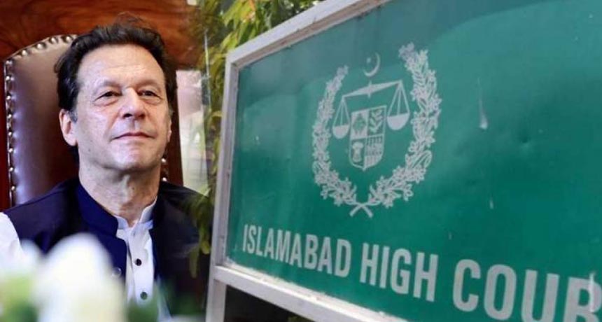 Islamabad High Court Order to Release Imran Khan