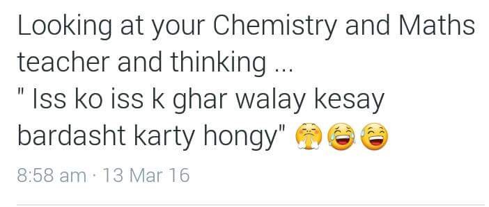 Iss Ko Iss Kai Ghar Walay Kese Bardasht Kartay Hongay