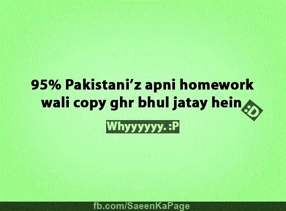 It Is Absolutely Right