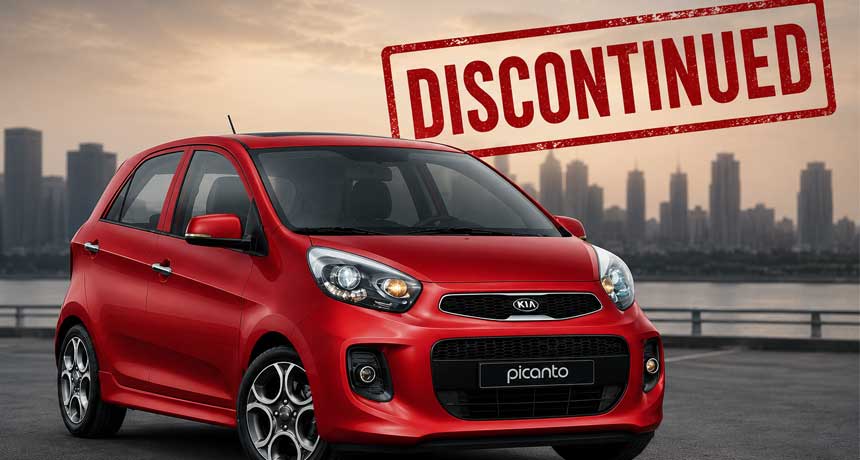 KIA Picanto Discontinued in Pakistan