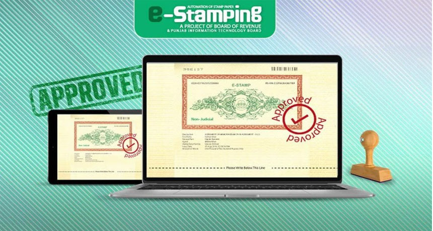 KP Govt Launches E-Stamp Paper System
