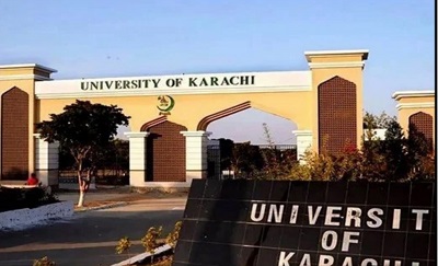 KU Seeking Private Security To Work With Rangers