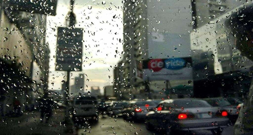 Karachi Recieved Light Rain Today Morning