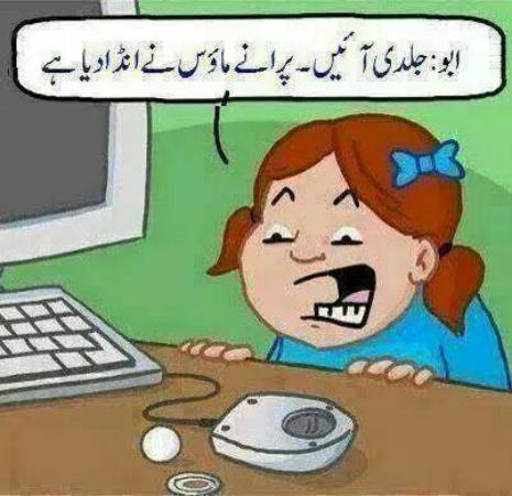 Kids React To Old Technology