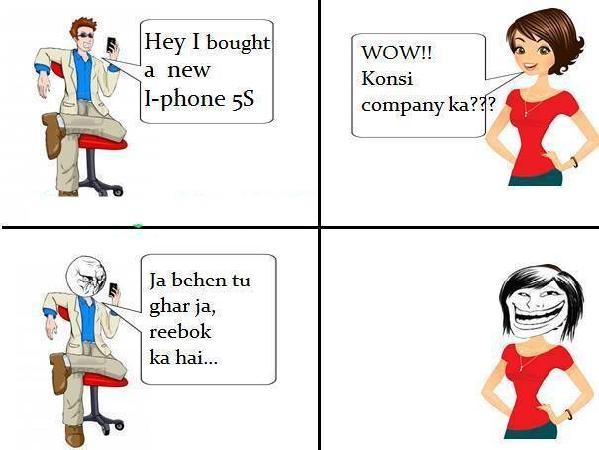 Konsi company ka hai