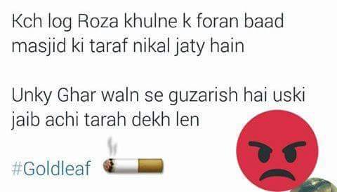 Kuch Log Roza Khulnay Kai Bad Foran Masjid Jatay Hain