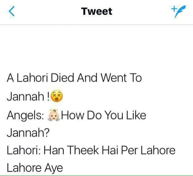 Lahore Lahore Aye