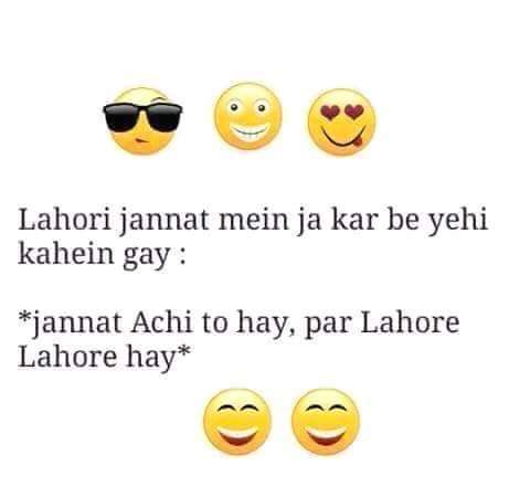 Lahore Lahore Hai