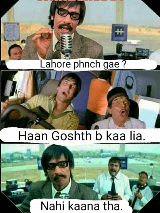 Lahore Pohnch Gye