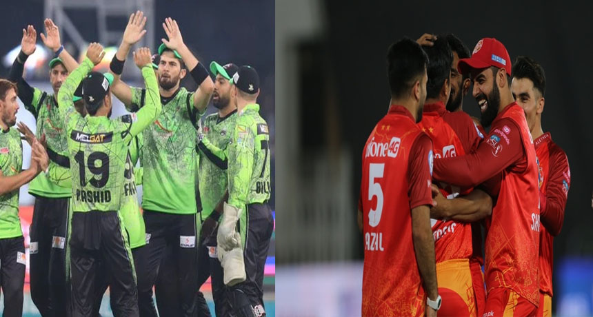 Lahore and Islamabad Is Qualified For The Playoffs Of PSL 8