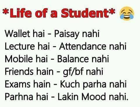 Life Of Student