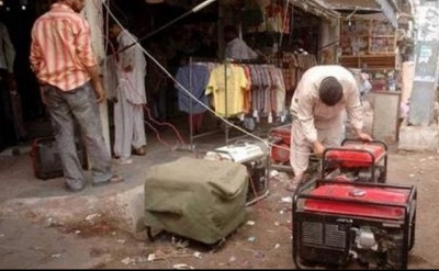 Loadshedding Reported In Several Areas Of Karachi