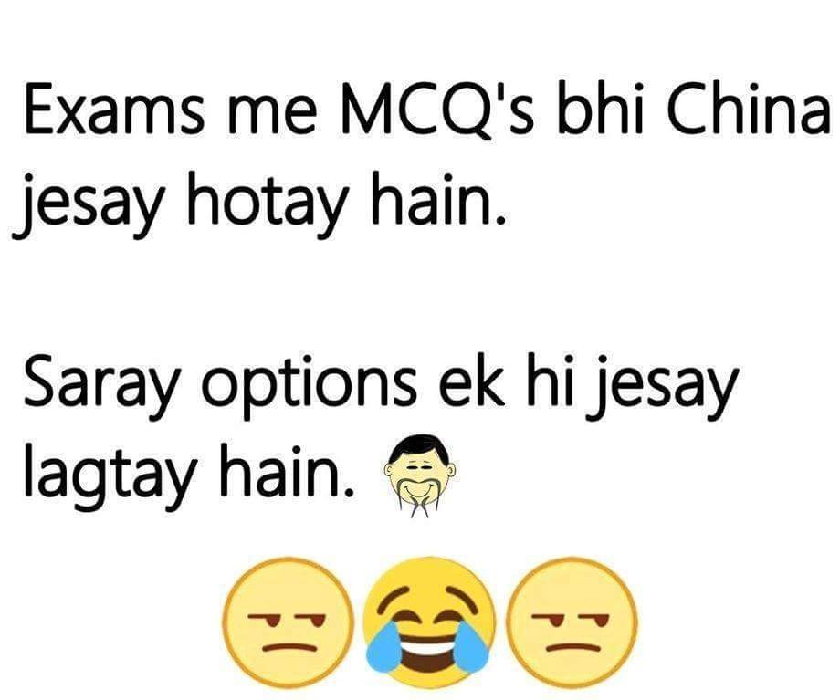 MCQ's In Exams Be Like