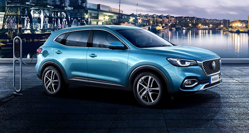 MG Pakistan To Launch 2 New Electric Vehicles