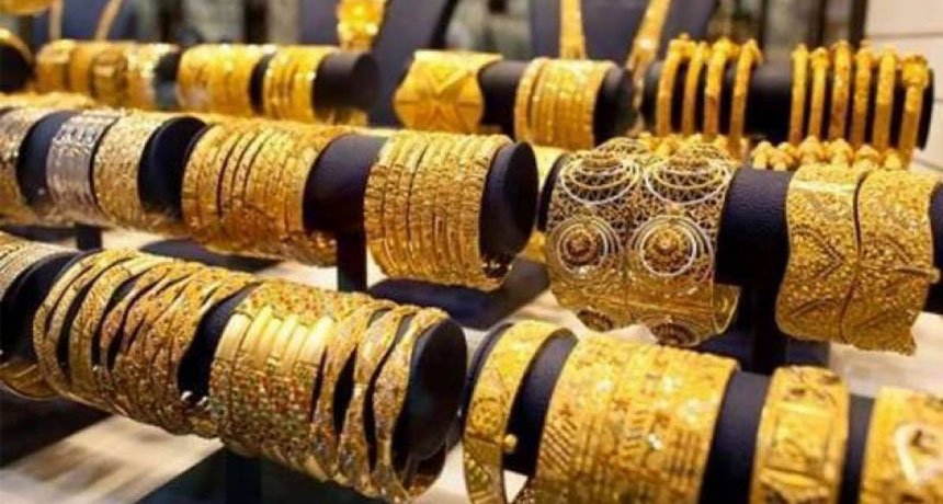 Massive Drop in Gold Prices in Pakistan