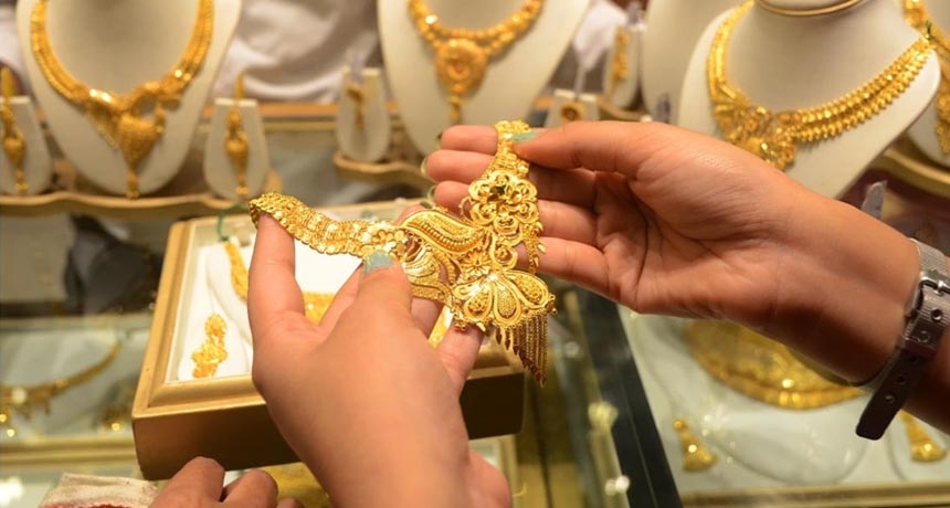 Massive Increase in Gold Rate in Pakistan