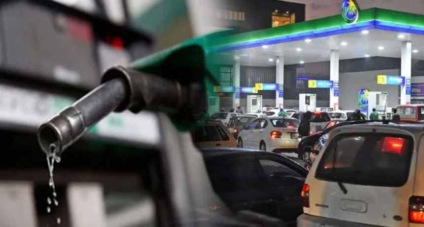 Massive Petrol Hike! Petroleum Price Increase by Rs 55