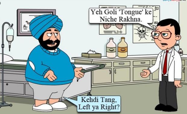 Meanwhile In Doctor Clinic