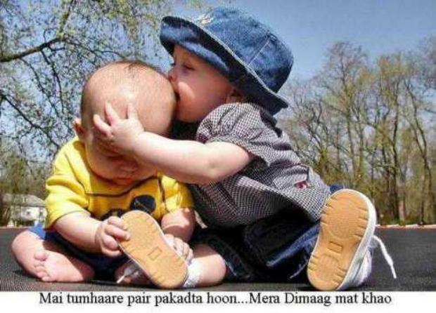 Mera Dimaag Maat Khao