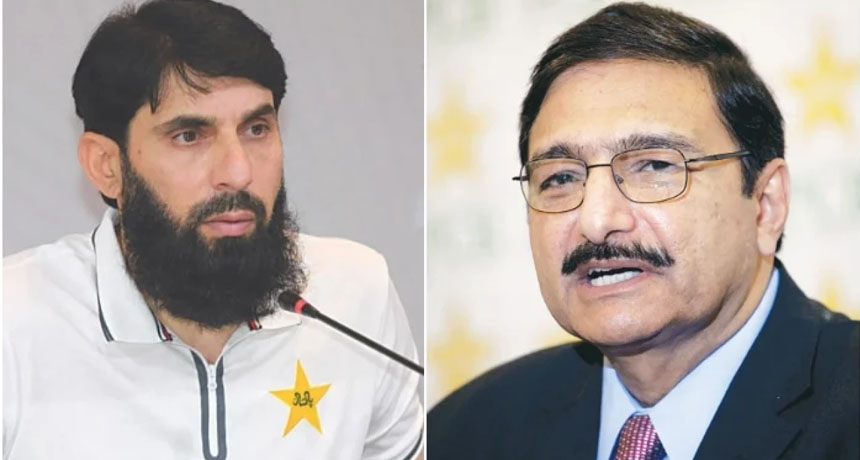 Misbah-ul-Haq Has Been Appointed As An Advisor To Zaka Ashraf
