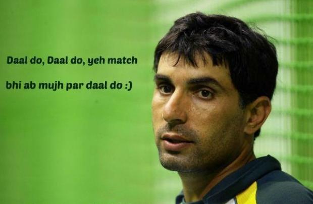 Yeh Match Bhi Mujh Par Dal Do