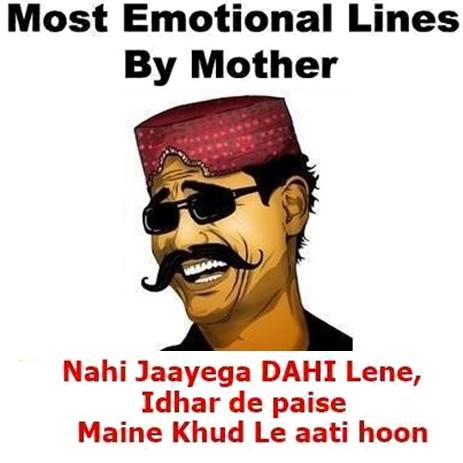 Most Emotional Lines By Mother